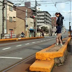 山ノ内駅