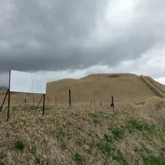 オタフンベチャシ跡
