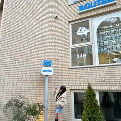 소유템 연남점
