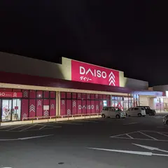 ダイソー 海南下津店