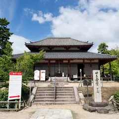 四王堂