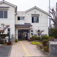 内藤地域センター