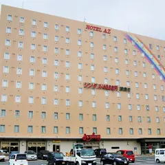 HOTEL AZ 福岡宗像店