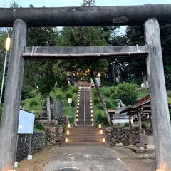 御嶽神社