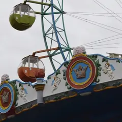 あらかわ遊園