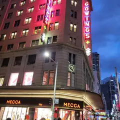 MECCA Myer Sydney