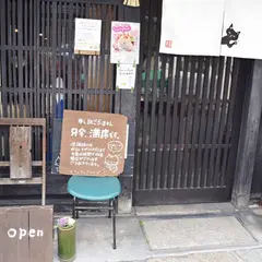 ことばのはおと