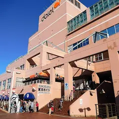 ヨコスカ軍港めぐり 汐入ターミナル