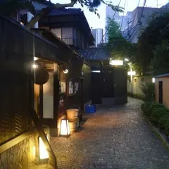 神楽坂 おいしんぼ