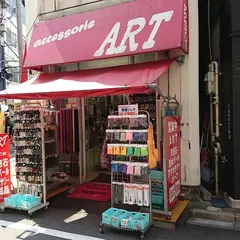 スマイルアート