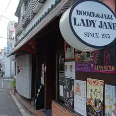 レディジェーン