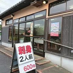 たかや鮮魚お惣菜