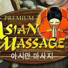 Asian Massage - Ortigas