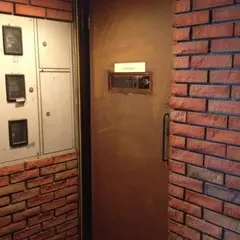 バーニタス