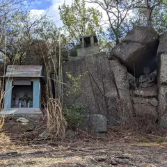 石鎚山