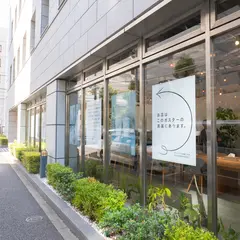 ONCA COFFEE (オンカコーヒー) 神田店