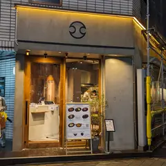 君のハンバーグを食べたい 葛西店