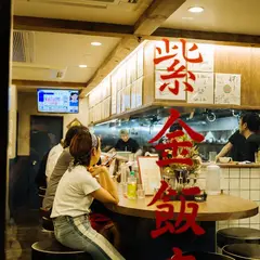 紫金飯店原宿店