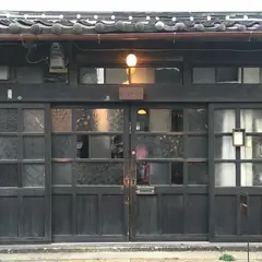 うてな喫茶店