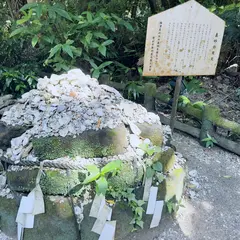 真砂の貝文(まさごのかいぶみ)