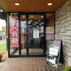 あっぷるぐりむバーンズ須坂インター店