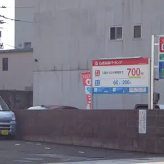 名鉄協商パーキング 福井中央１丁目第３