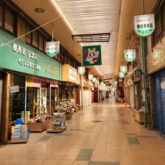 伊田商店街
