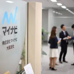 株式会社マイナビ 大阪支社