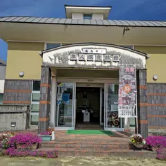 隼人塚史跡館