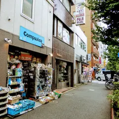 魔術堂