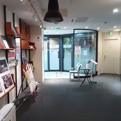 献血ルーム池袋い～すと
