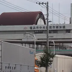 横浜魚市場卸共同組合 厚生食堂