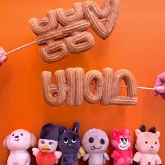 쭈니네 츄러스 압구정점