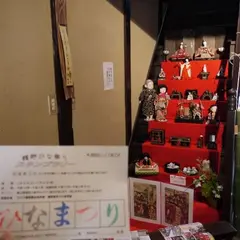 エデンの東