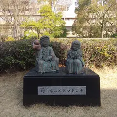 松山市総合コミュニティセンター