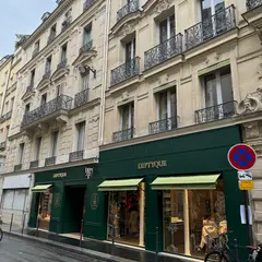 Maison Diptyque Paris