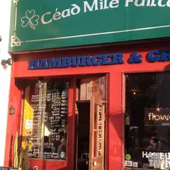 ハンバーガー＆グリルフラワーズ
