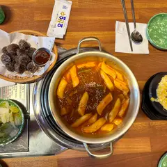 떡볶이상회