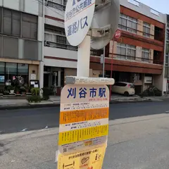 刈谷市駅