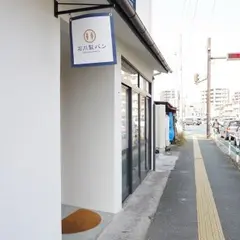 石川製パン