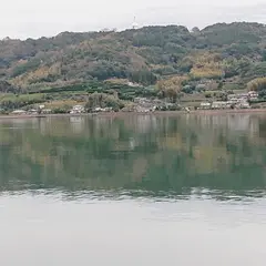 久原