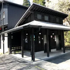 黒川温泉第二駐車場
