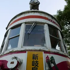 金公園
