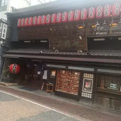 長崎スカイパーク