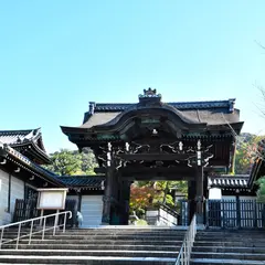 大谷祖廟 寺務所