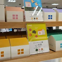 サブレヤ 京王百貨店新宿店