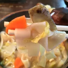 ガーデンハウス有隣