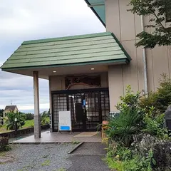 野草風呂よもぎ湯