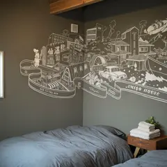 AMIGO HOUSE