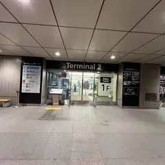 成田空港第2旅客ターミナルビル30番タクシー乗り場